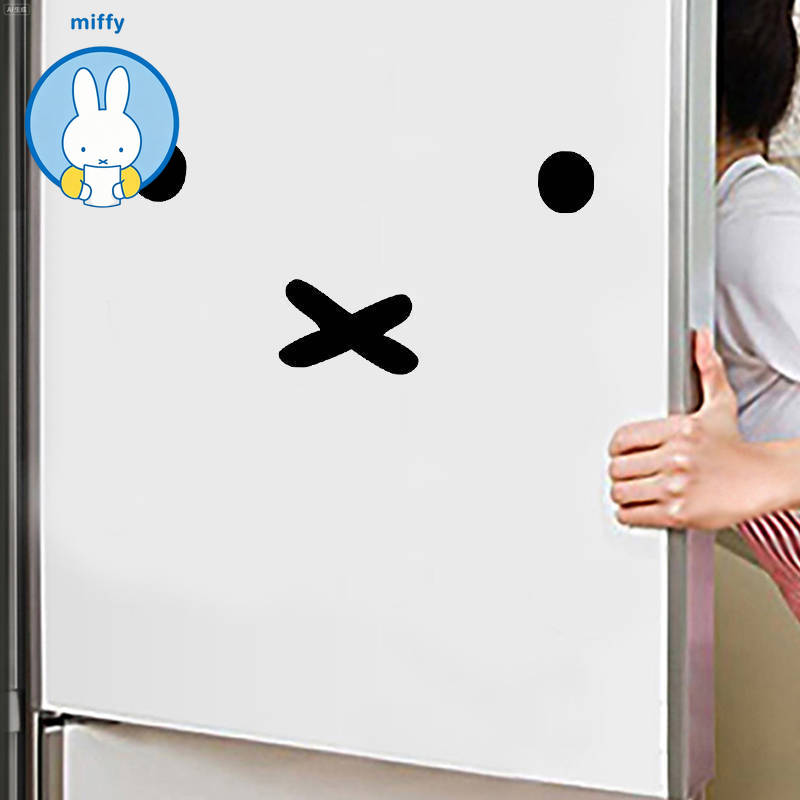 Laptop Accessories And Parts - Adesivo de Carro Kawaii Miffy com