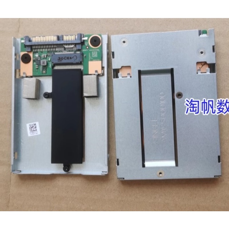 External Nvme Ssd - Nova bandeja caddy de disco rígido