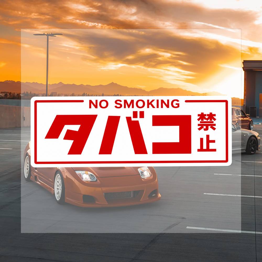 Adesivos Criativos JDM No Smok - Laptop Accessories Travel Case avaliação e preço