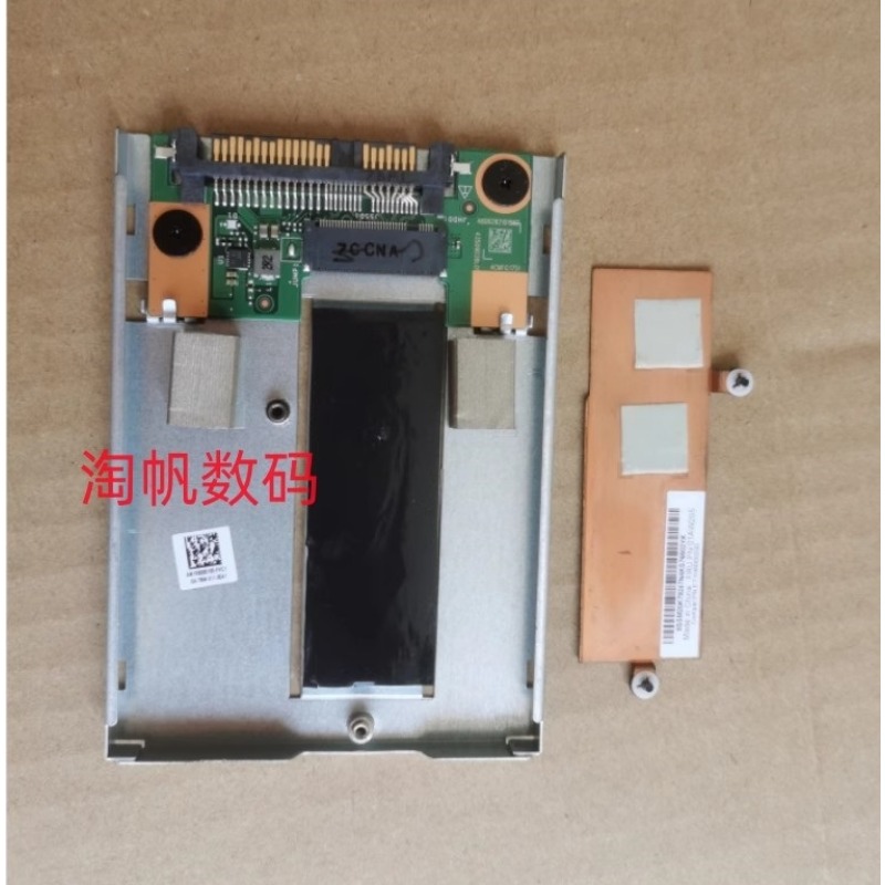 Nova bandeja caddy de disco rí - External Nvme Ssd avaliação e preço